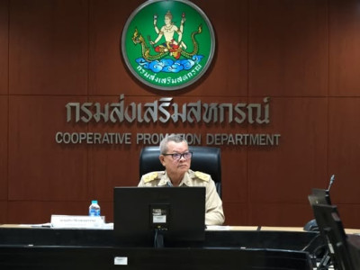รองอธิบดีกรมส่งเสริมสหกรณ์ ... พารามิเตอร์รูปภาพ 1