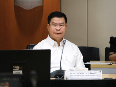 รองอธิบดีกรมส่งเสริมสหกรณ์ ... พารามิเตอร์รูปภาพ 5