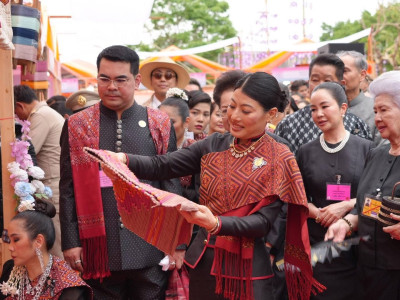 สมเด็จพระเจ้าลูกเธอ เจ้าฟ้าสิริวัณณวรี นารีรัตนราชกัญญา ... พารามิเตอร์รูปภาพ 10