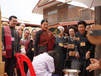 สมเด็จพระเจ้าลูกเธอ เจ้าฟ้าสิริวัณณวรี นารีรัตนราชกัญญา ... พารามิเตอร์รูปภาพ 11