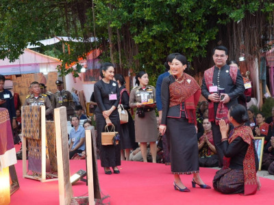 สมเด็จพระเจ้าลูกเธอ เจ้าฟ้าสิริวัณณวรี นารีรัตนราชกัญญา ... พารามิเตอร์รูปภาพ 13