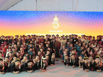 สมเด็จพระเจ้าลูกเธอ เจ้าฟ้าสิริวัณณวรี นารีรัตนราชกัญญา ... พารามิเตอร์รูปภาพ 15