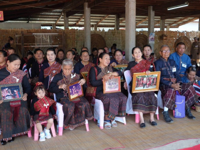 สมเด็จพระเจ้าลูกเธอ เจ้าฟ้าสิริวัณณวรี นารีรัตนราชกัญญา ... พารามิเตอร์รูปภาพ 17