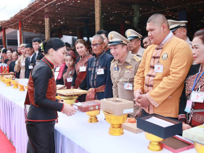 สมเด็จพระเจ้าลูกเธอ เจ้าฟ้าสิริวัณณวรี นารีรัตนราชกัญญา ... พารามิเตอร์รูปภาพ 18