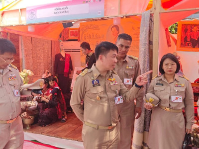 สมเด็จพระเจ้าลูกเธอ เจ้าฟ้าสิริวัณณวรี นารีรัตนราชกัญญา ... พารามิเตอร์รูปภาพ 21