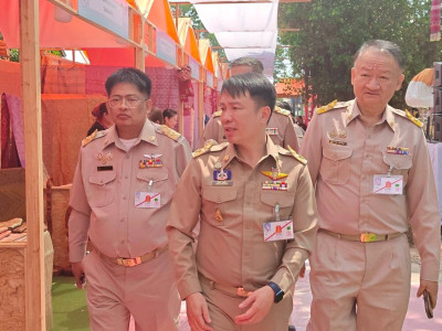 สมเด็จพระเจ้าลูกเธอ เจ้าฟ้าสิริวัณณวรี นารีรัตนราชกัญญา ... พารามิเตอร์รูปภาพ 23