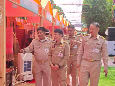 สมเด็จพระเจ้าลูกเธอ เจ้าฟ้าสิริวัณณวรี นารีรัตนราชกัญญา ... พารามิเตอร์รูปภาพ 24