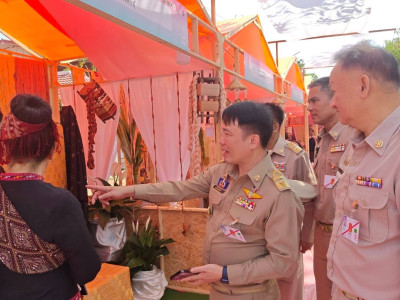 สมเด็จพระเจ้าลูกเธอ เจ้าฟ้าสิริวัณณวรี นารีรัตนราชกัญญา ... พารามิเตอร์รูปภาพ 25