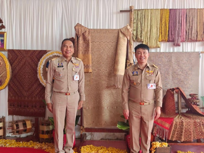 สมเด็จพระเจ้าลูกเธอ เจ้าฟ้าสิริวัณณวรี นารีรัตนราชกัญญา ... พารามิเตอร์รูปภาพ 26