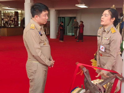 สมเด็จพระเจ้าลูกเธอ เจ้าฟ้าสิริวัณณวรี นารีรัตนราชกัญญา ... พารามิเตอร์รูปภาพ 32