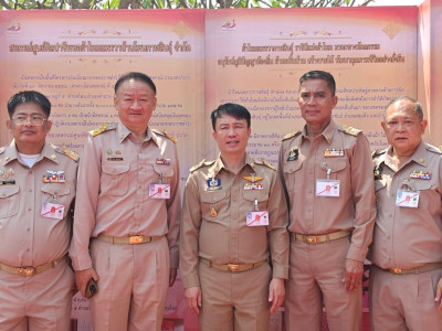 สมเด็จพระเจ้าลูกเธอ เจ้าฟ้าสิริวัณณวรี นารีรัตนราชกัญญา ... พารามิเตอร์รูปภาพ 33