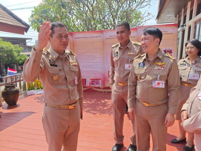 สมเด็จพระเจ้าลูกเธอ เจ้าฟ้าสิริวัณณวรี นารีรัตนราชกัญญา ... พารามิเตอร์รูปภาพ 34