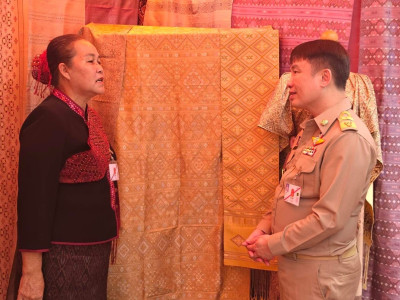 สมเด็จพระเจ้าลูกเธอ เจ้าฟ้าสิริวัณณวรี นารีรัตนราชกัญญา ... พารามิเตอร์รูปภาพ 36