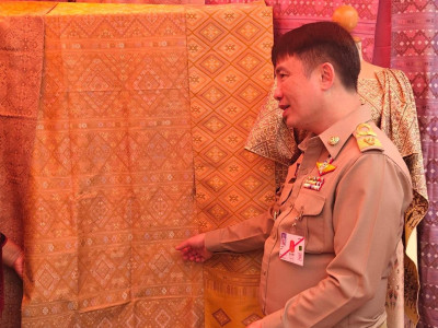 สมเด็จพระเจ้าลูกเธอ เจ้าฟ้าสิริวัณณวรี นารีรัตนราชกัญญา ... พารามิเตอร์รูปภาพ 37