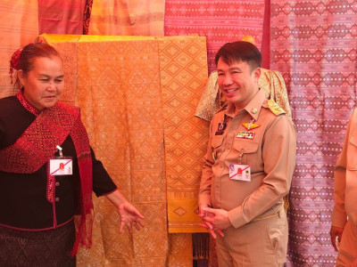 สมเด็จพระเจ้าลูกเธอ เจ้าฟ้าสิริวัณณวรี นารีรัตนราชกัญญา ... พารามิเตอร์รูปภาพ 38