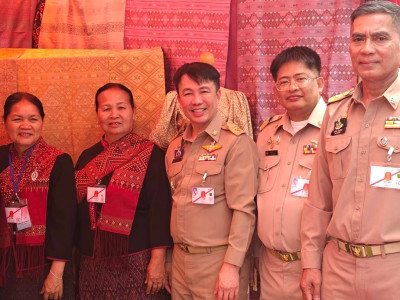 สมเด็จพระเจ้าลูกเธอ เจ้าฟ้าสิริวัณณวรี นารีรัตนราชกัญญา ... พารามิเตอร์รูปภาพ 39