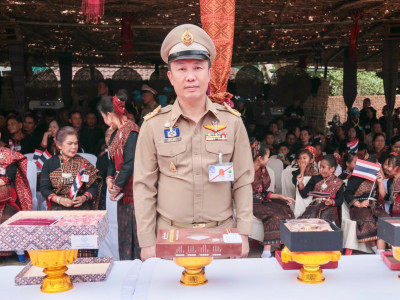 สมเด็จพระเจ้าลูกเธอ เจ้าฟ้าสิริวัณณวรี นารีรัตนราชกัญญา ... พารามิเตอร์รูปภาพ 4