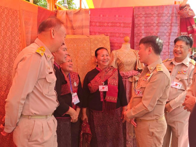 สมเด็จพระเจ้าลูกเธอ เจ้าฟ้าสิริวัณณวรี นารีรัตนราชกัญญา ... พารามิเตอร์รูปภาพ 40