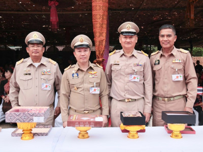 สมเด็จพระเจ้าลูกเธอ เจ้าฟ้าสิริวัณณวรี นารีรัตนราชกัญญา ... พารามิเตอร์รูปภาพ 5