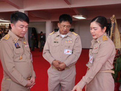 สมเด็จพระเจ้าลูกเธอ เจ้าฟ้าสิริวัณณวรี นารีรัตนราชกัญญา ... พารามิเตอร์รูปภาพ 7