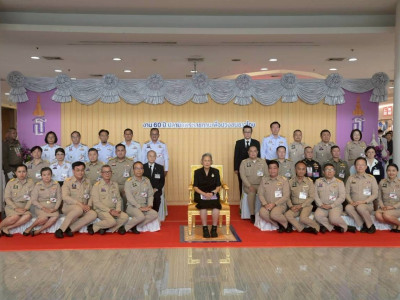 สมเด็จพระกนิษฐาธิราชเจ้า กรมสมเด็จพระเทพรัตนราชสุดา ฯ ... พารามิเตอร์รูปภาพ 1