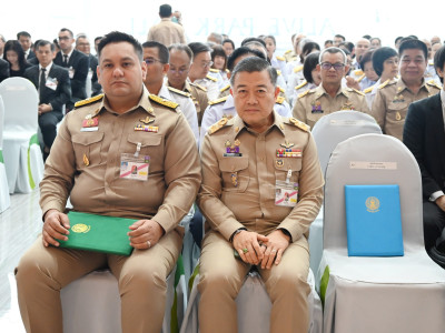 สมเด็จพระกนิษฐาธิราชเจ้า กรมสมเด็จพระเทพรัตนราชสุดา ฯ ... พารามิเตอร์รูปภาพ 12