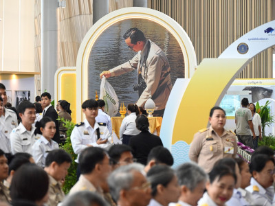 สมเด็จพระกนิษฐาธิราชเจ้า กรมสมเด็จพระเทพรัตนราชสุดา ฯ ... พารามิเตอร์รูปภาพ 18