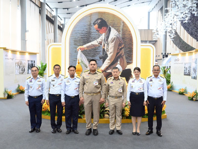 สมเด็จพระกนิษฐาธิราชเจ้า กรมสมเด็จพระเทพรัตนราชสุดา ฯ ... พารามิเตอร์รูปภาพ 24