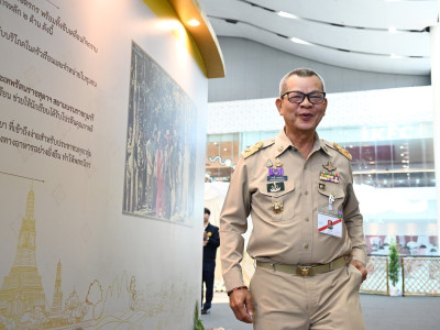 สมเด็จพระกนิษฐาธิราชเจ้า กรมสมเด็จพระเทพรัตนราชสุดา ฯ ... พารามิเตอร์รูปภาพ 26