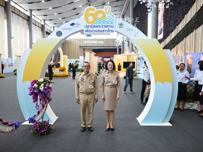 สมเด็จพระกนิษฐาธิราชเจ้า กรมสมเด็จพระเทพรัตนราชสุดา ฯ ... พารามิเตอร์รูปภาพ 28