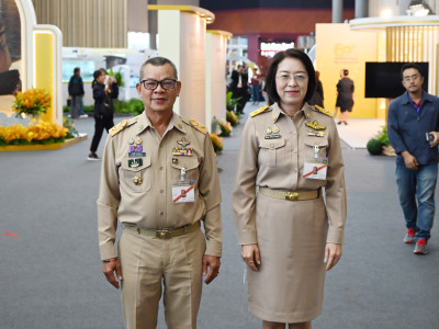 สมเด็จพระกนิษฐาธิราชเจ้า กรมสมเด็จพระเทพรัตนราชสุดา ฯ ... พารามิเตอร์รูปภาพ 29