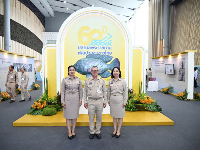 สมเด็จพระกนิษฐาธิราชเจ้า กรมสมเด็จพระเทพรัตนราชสุดา ฯ ... พารามิเตอร์รูปภาพ 42