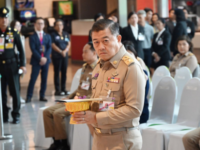 สมเด็จพระกนิษฐาธิราชเจ้า กรมสมเด็จพระเทพรัตนราชสุดา ฯ ... พารามิเตอร์รูปภาพ 9