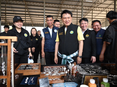 กรมส่งเสริมสหกรณ์ Kick Off ... พารามิเตอร์รูปภาพ 8