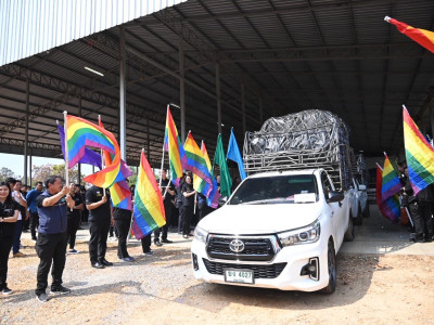 กรมส่งเสริมสหกรณ์ Kick Off ... พารามิเตอร์รูปภาพ 11