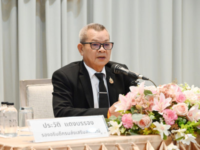 รองอธิบดีกรมส่งเสริมสหกรณ์ ... พารามิเตอร์รูปภาพ 10