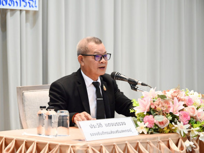 รองอธิบดีกรมส่งเสริมสหกรณ์ ... พารามิเตอร์รูปภาพ 11