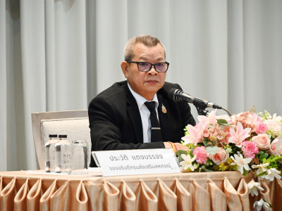 รองอธิบดีกรมส่งเสริมสหกรณ์ ... พารามิเตอร์รูปภาพ 2