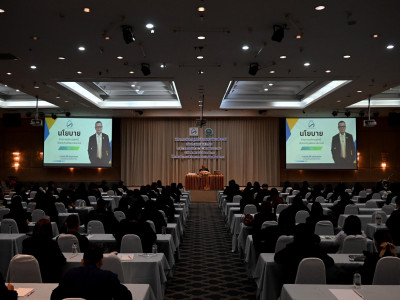 รองอธิบดีกรมส่งเสริมสหกรณ์ ... พารามิเตอร์รูปภาพ 36