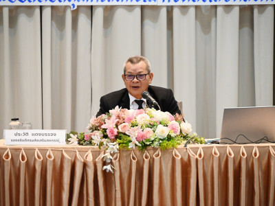 รองอธิบดีกรมส่งเสริมสหกรณ์ ... พารามิเตอร์รูปภาพ 9