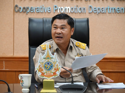 รองอธิบดีกรมส่งเสริมสหกรณ์ ... พารามิเตอร์รูปภาพ 1