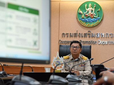 รองอธิบดีกรมส่งเสริมสหกรณ์ ... พารามิเตอร์รูปภาพ 3