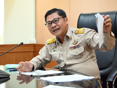 รองอธิบดีกรมส่งเสริมสหกรณ์ ... พารามิเตอร์รูปภาพ 7