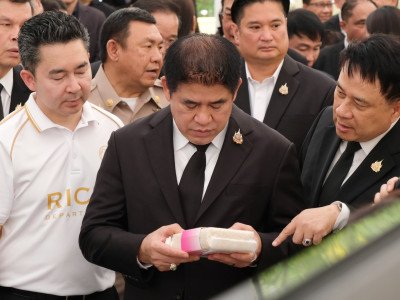 ร้อยเอก ธรรมนัส พรหมเผ่า ... พารามิเตอร์รูปภาพ 16