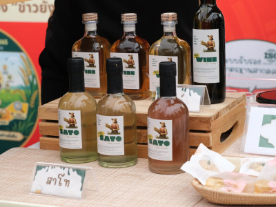 ร้อยเอก ธรรมนัส พรหมเผ่า ... พารามิเตอร์รูปภาพ 21