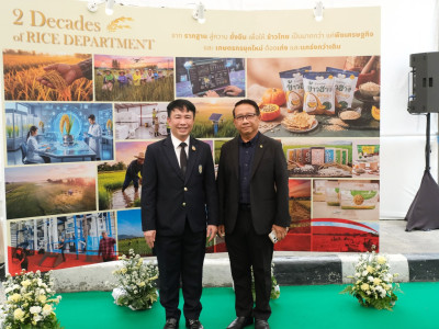 ร้อยเอก ธรรมนัส พรหมเผ่า ... พารามิเตอร์รูปภาพ 30