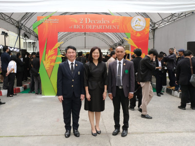 ร้อยเอก ธรรมนัส พรหมเผ่า ... พารามิเตอร์รูปภาพ 32