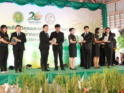 ร้อยเอก ธรรมนัส พรหมเผ่า ... พารามิเตอร์รูปภาพ 41