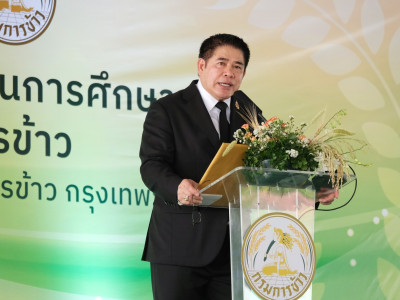 ร้อยเอก ธรรมนัส พรหมเผ่า ... พารามิเตอร์รูปภาพ 44