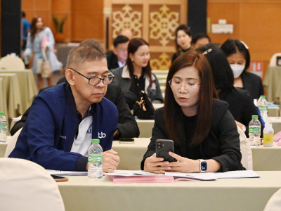 อธิบดีกรมส่งเสริมสหกรณ์ ... พารามิเตอร์รูปภาพ 26